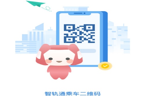 �ǹ�ͨapp