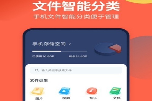 ds�ļ�������app