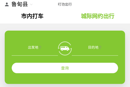 ��������app
