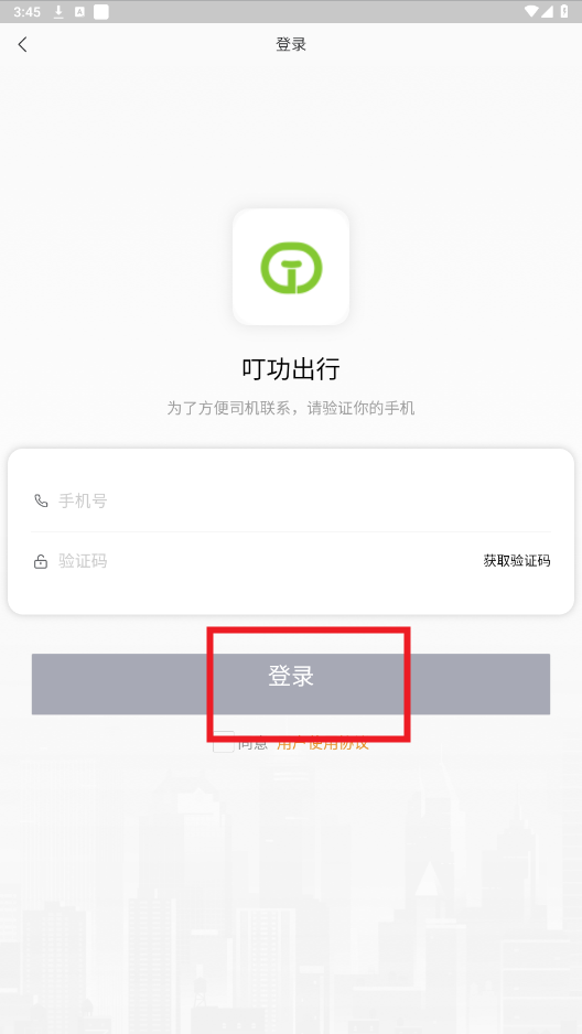��������app