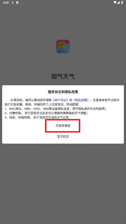 ��������app