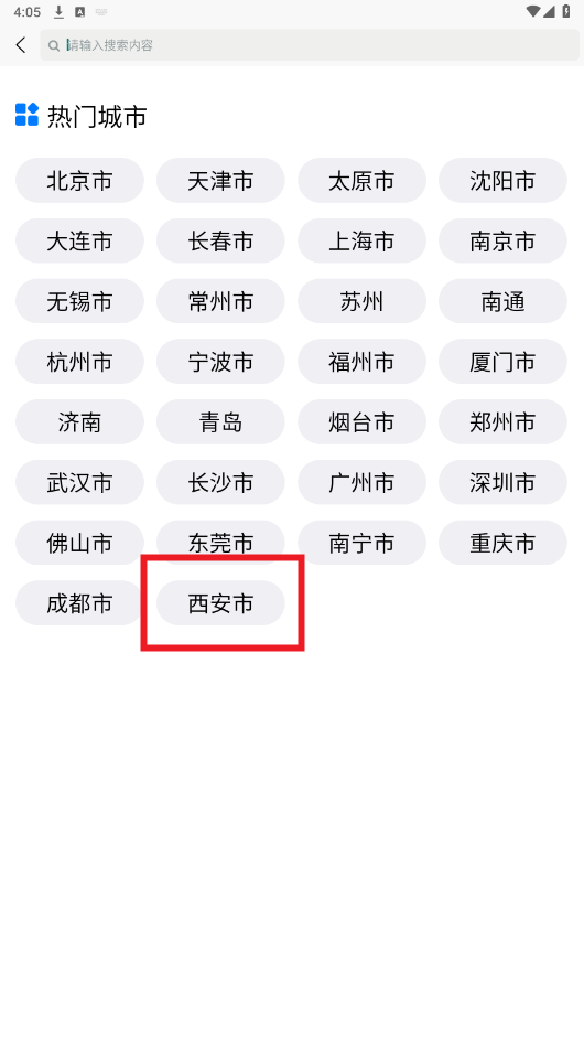 ��������app