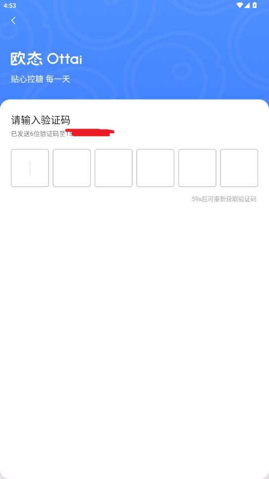 ŷ̬����app