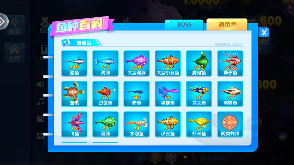 ���鲶�㾭���
