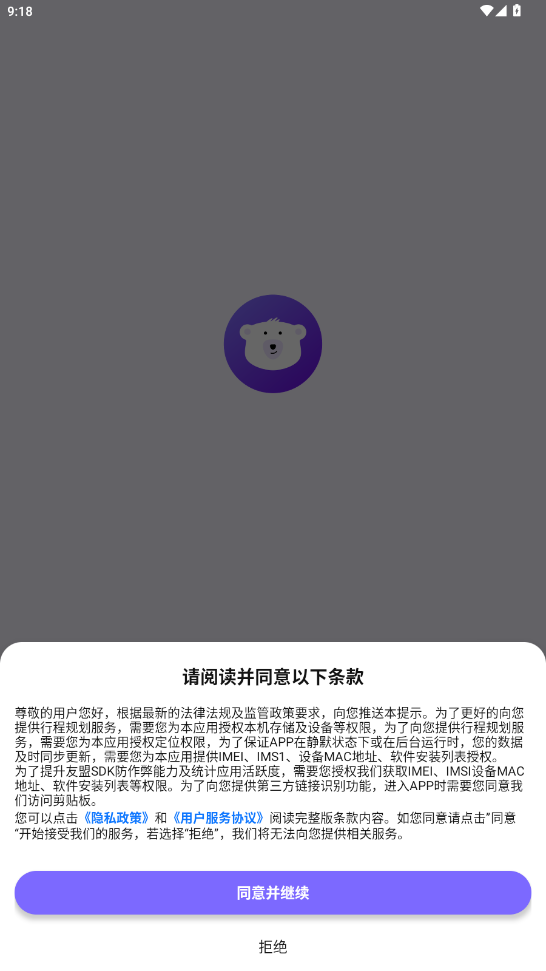 ָ������app