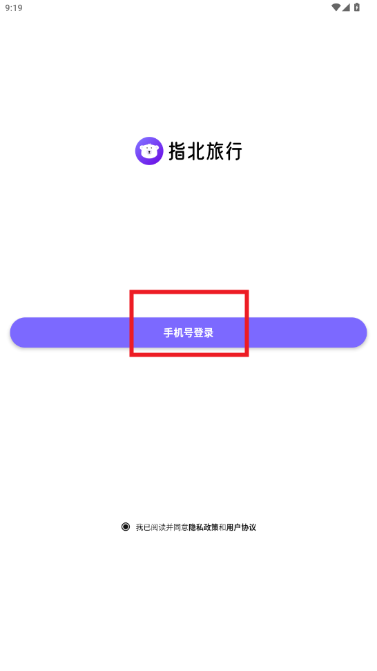 ָ������app