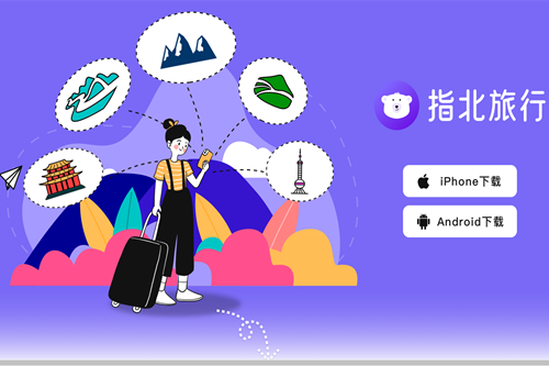 ָ������app