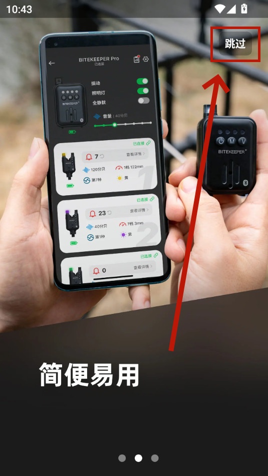 bitekeeper���㱨����