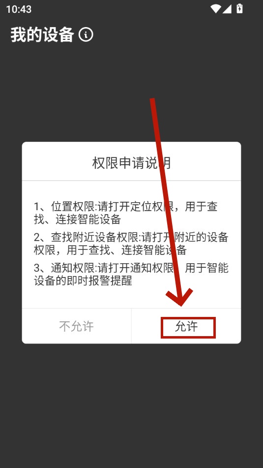 bitekeeper���㱨����