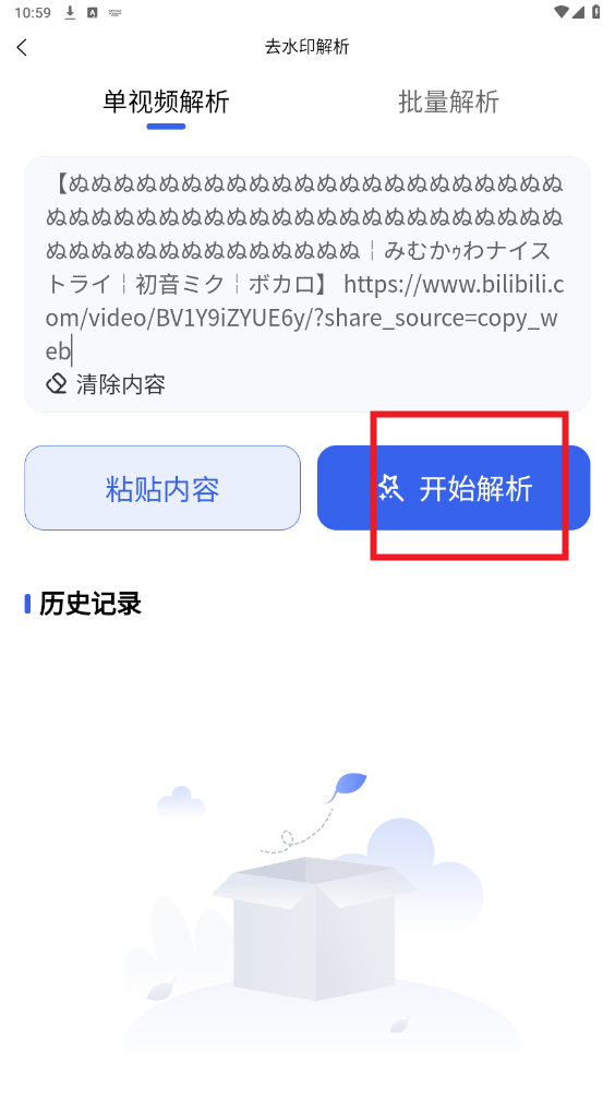 ýС��app