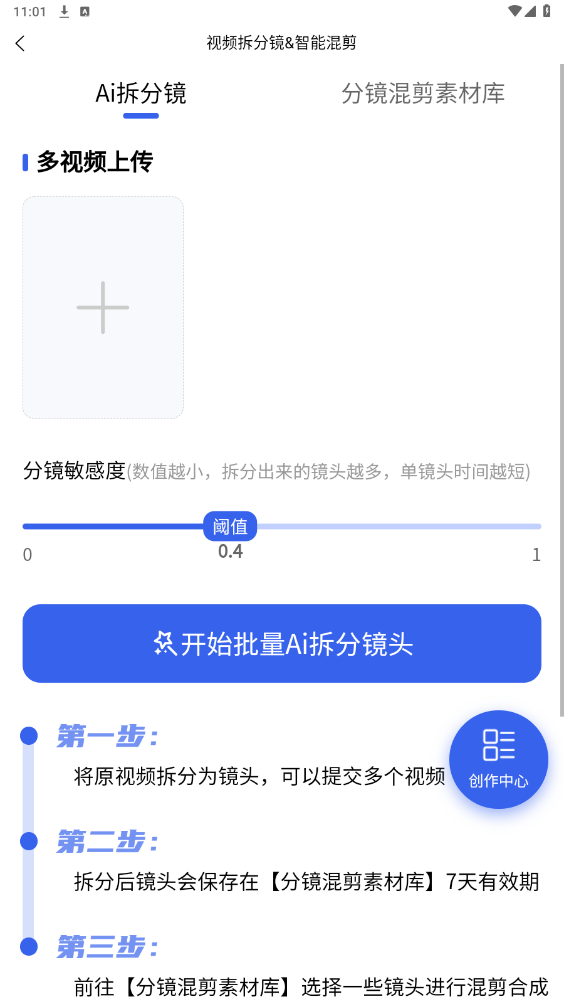 ýС��app