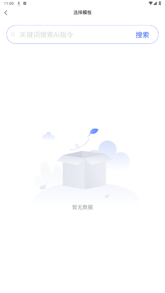 ýС��app