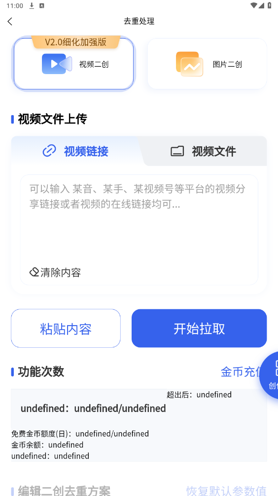 ýС��app