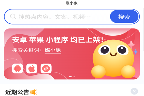ýС��app