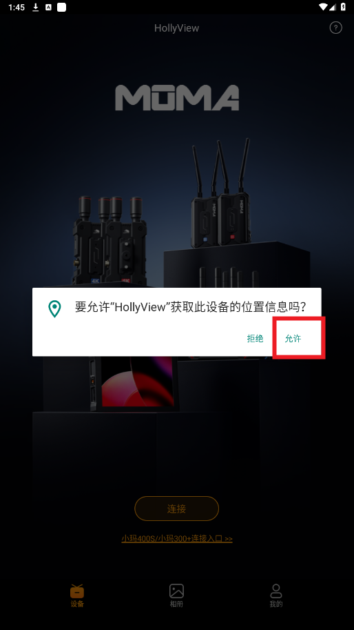 hollyviewPLC��̬����