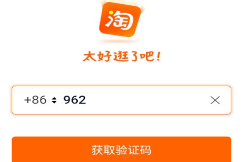 �����Ա�app