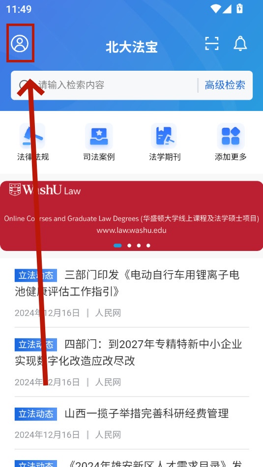 ���󷨱��ٷ��ֻ������