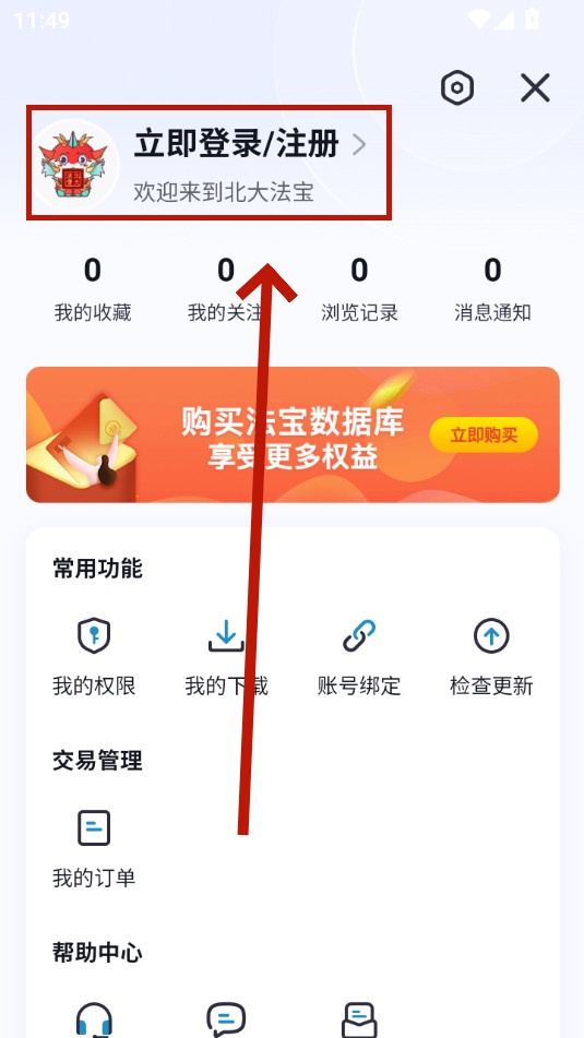 ���󷨱��ٷ��ֻ������