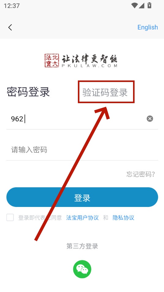 ���󷨱��ٷ��ֻ������