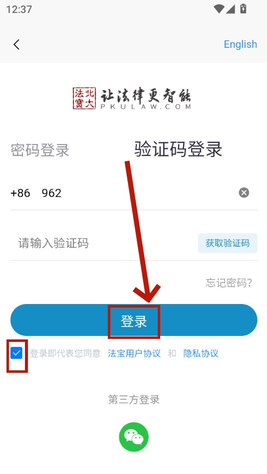���󷨱��ٷ��ֻ������
