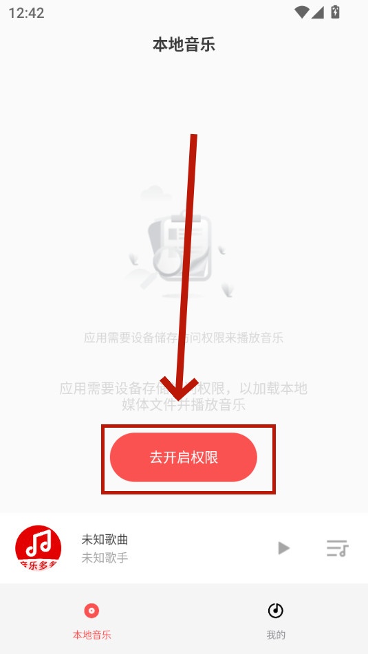 ���ֲ��������