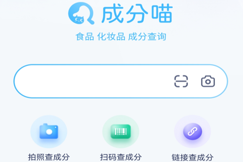 �ɷ���app