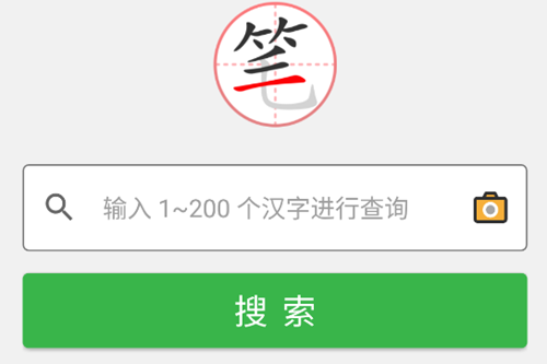 ��˳�ʻ���ȫapp