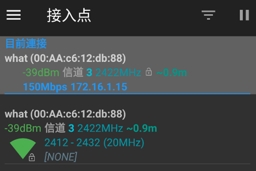 WiFiAnalyzer���İ�