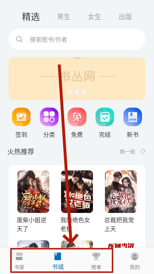�ľС˵app