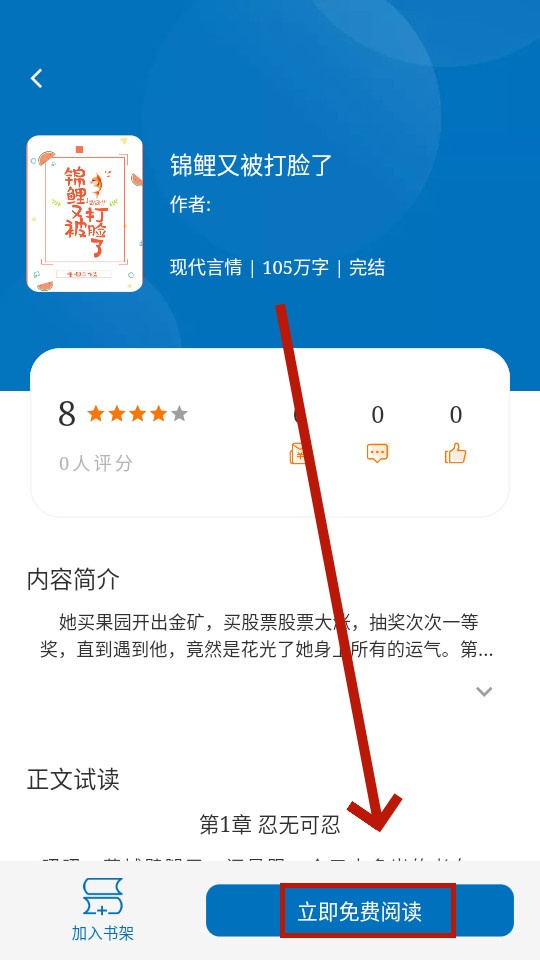 �ľС˵app