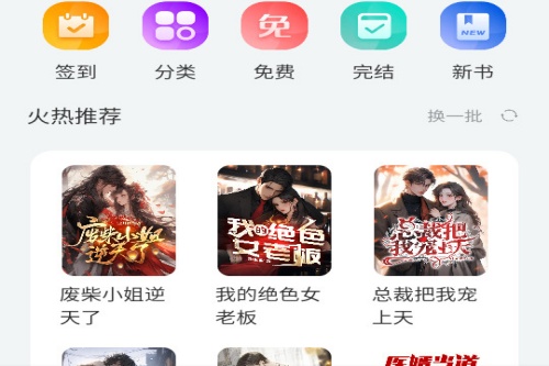 �ľС˵app
