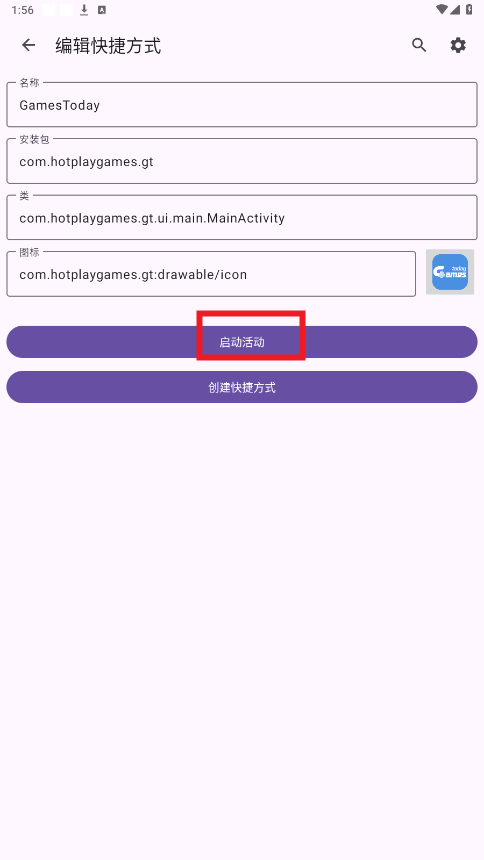 �������apk��
