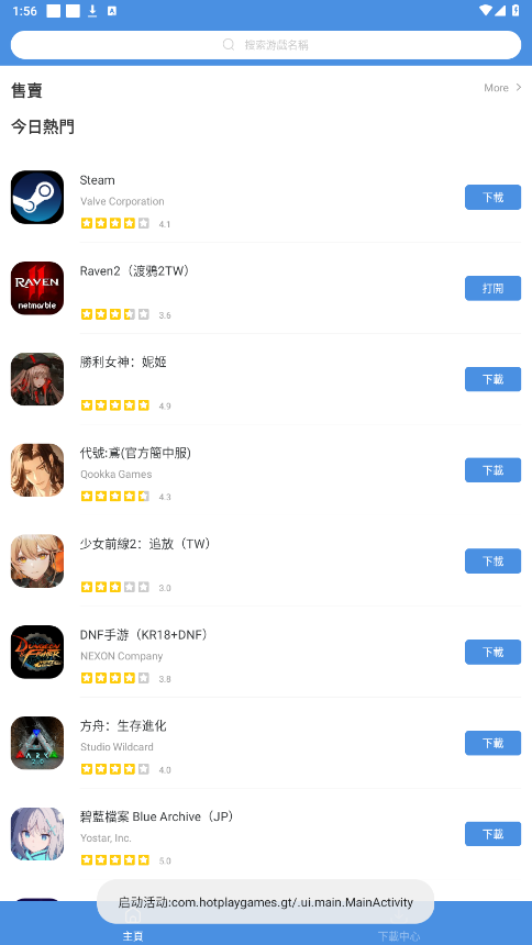 �������apk��