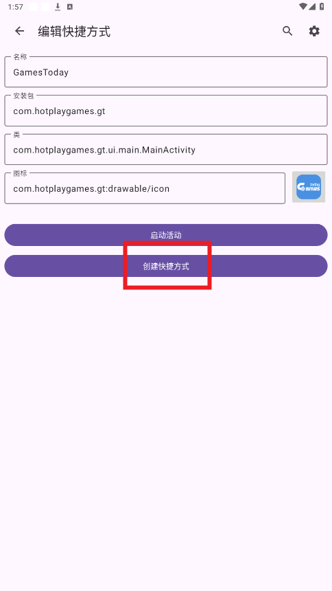 �������apk��
