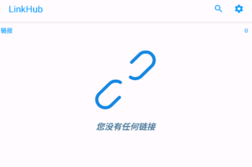 linkhub app linkhub app