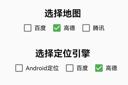 白马地图Bmap 白马地图Bmap