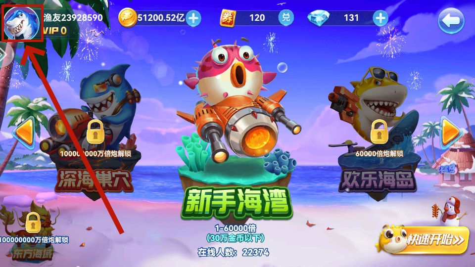 ;�����в�����׬Ǯ