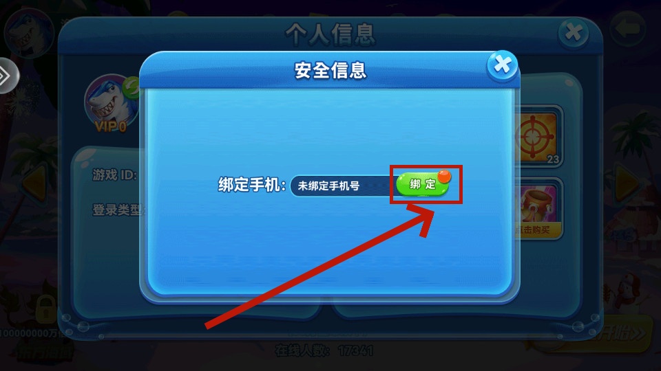 ;�����в�����׬Ǯ