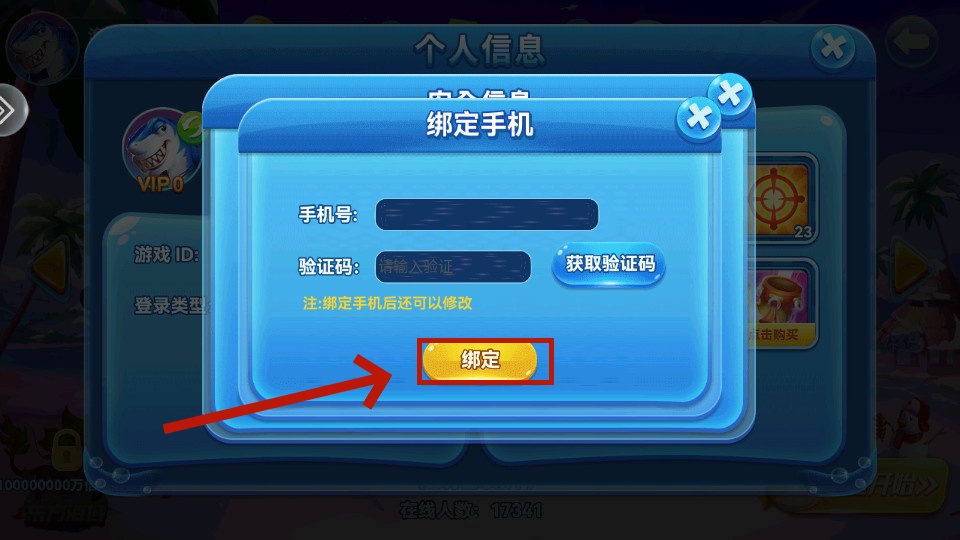 ;�����в�����׬Ǯ