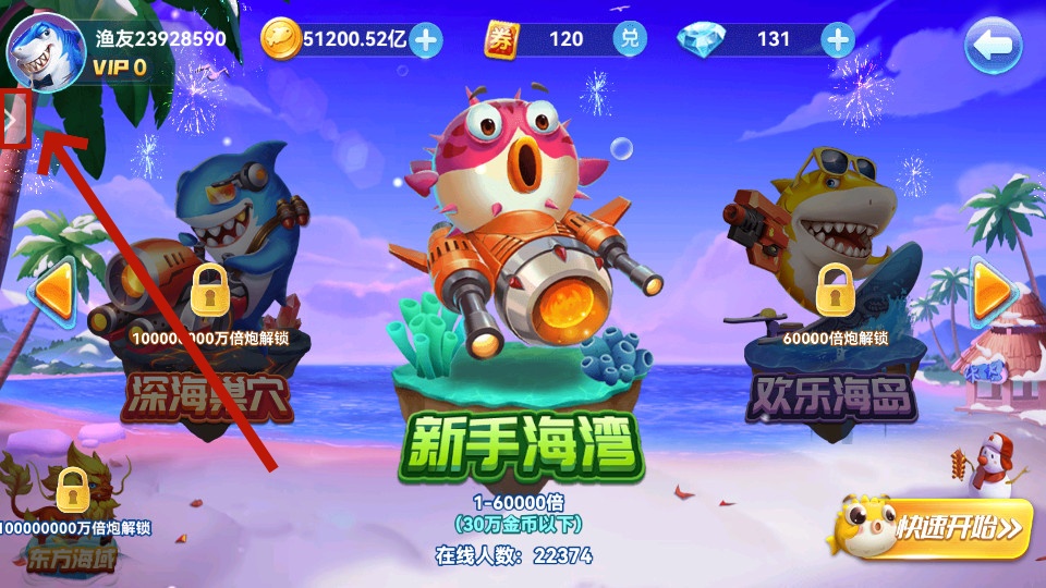 ;�����в�����׬Ǯ