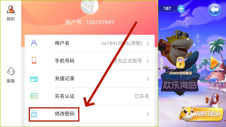 ;�����в�����׬Ǯ