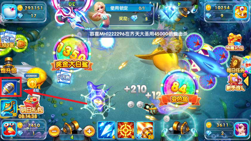 �ֺ貶��߱���