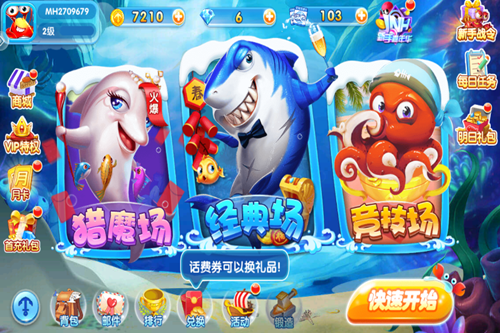 �ֺ貶��߱���