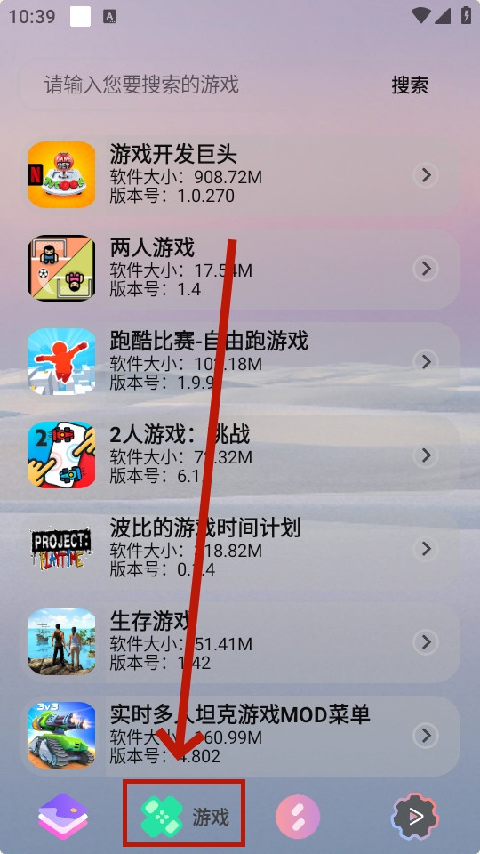 轻简商店 轻简商店