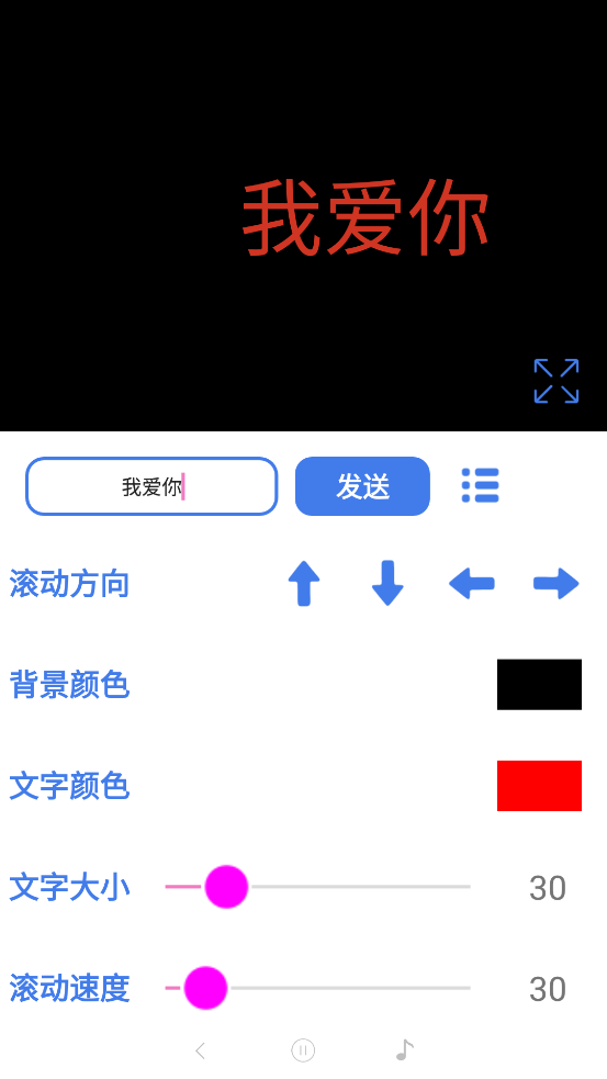 �����ֻ�����app