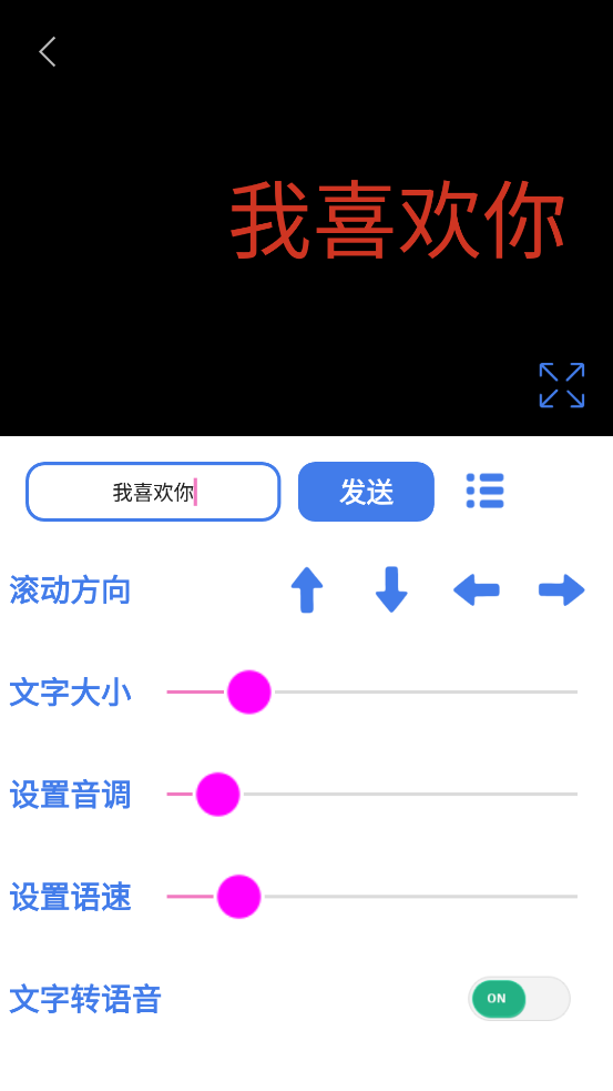 �����ֻ�����app