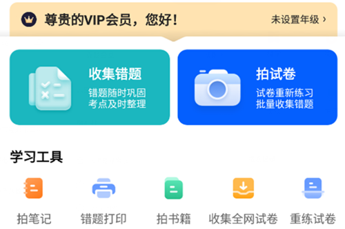 �Ծ�����Ѱ�app
