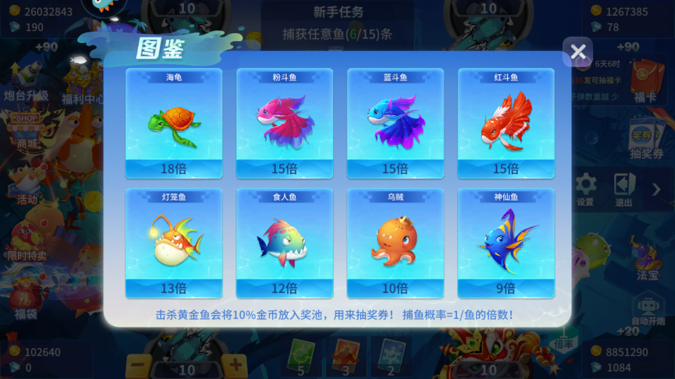 ������ս�ٷ��汾