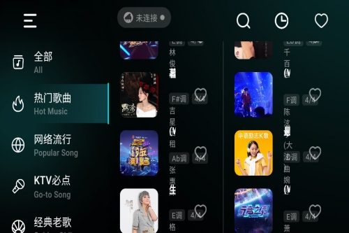 �ʺ絯��app