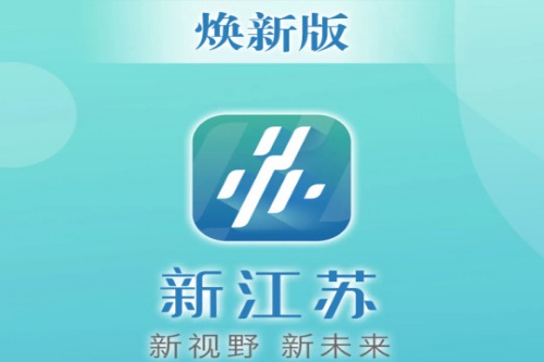 �½���app